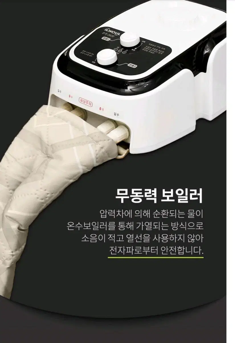 thumbnail-7